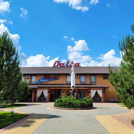 Delta Hotel Vylkove Exterior foto
